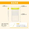 OWL-WPCSP23-BK Waterproof Case, IPX8 Certified, Separate Pockets, Touch Payment, Touch