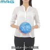 MAG T-791A BU Noah Precision Table Clock, LED, Digital AC