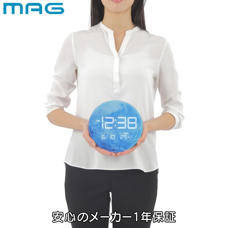 MAG T-791A BU Noah Precision Table Clock, LED, Digital AC