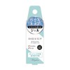 1 x Star Lab Cosmetics BW Polyjerica Base & Top