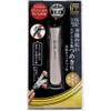 Craftsmanship G-1117 Wide Stainless Steel Nail Clipper with Metal Catcher
