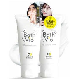 お風呂で使える【Bath Vio】デリケートゾーン 黒ずみ 保湿 ホワイト 医薬部外品 バスビオ 男女兼用［レディース メンズ］ ジェンダーレス インバス クリーム（ホワイトシトラスの香り）25g 2本