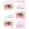 Erinde Tear Bag Liner, Extra Fine, Tear Bag Pencil, Double