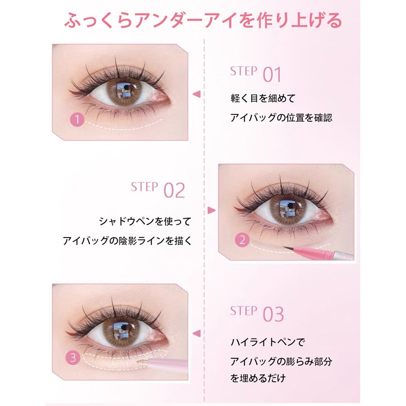 Erinde Tear Bag Liner, Extra Fine, Tear Bag Pencil, Double