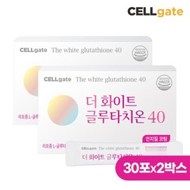 Celgate 더화이트 글루타치온40 분말형 인지질코팅 2g 30포 x 2박스 The White Glutathione 40 Powder Phospholipid Coated 2g 30 Packs x 2 Boxes