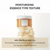 SKIN1004 [SKIN1004]Madagascar Centella Quick Calming Pad (70ea)