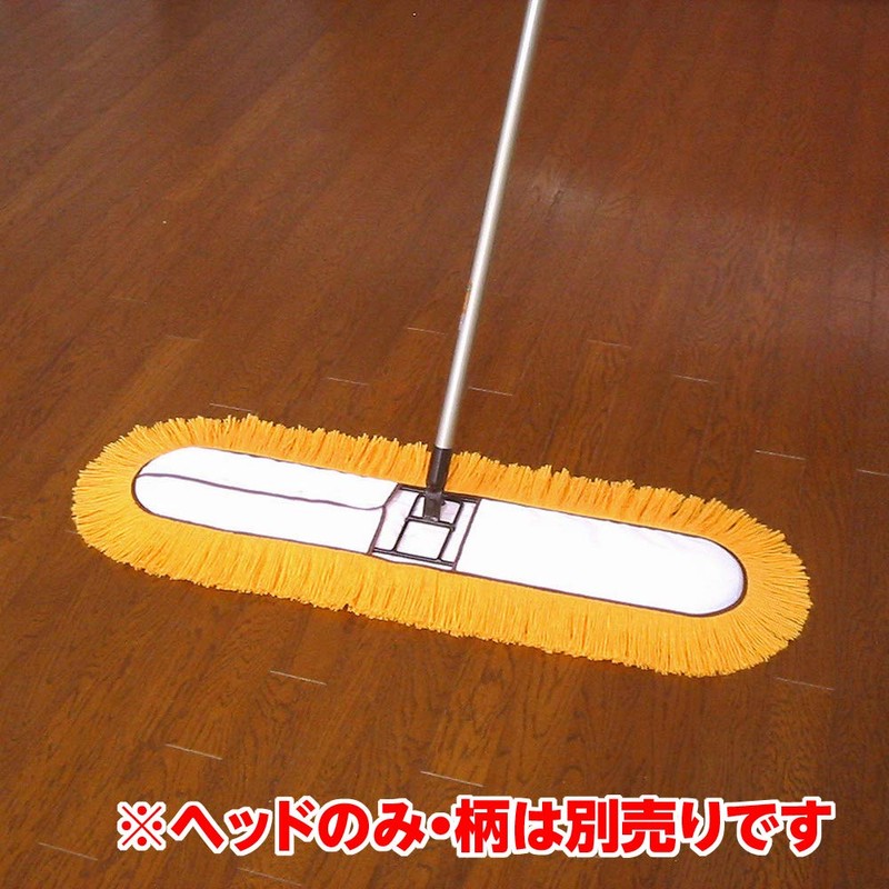 アズマ モップ 化学モップ90Xスペア 拭き幅:約102cm 良質な着塵剤を使った化学モップ取り替え糸。 HW-SP170