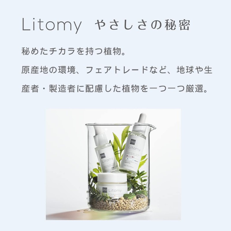 [Litomy Balancing Booster Serum, Hydrate] Introduction Serum, Sensitive Skin, Dry