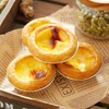 MICALOR 100 PCS Mini Pie Pans, Aluminum Foil Disposable Egg