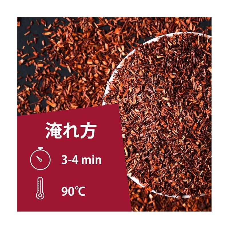 KUSMI TEA Explore Addict 20 Tea Bags (No Individual Packaging),