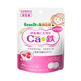Bean Star Bear Daily Calcium + Iron, 40 Tablets