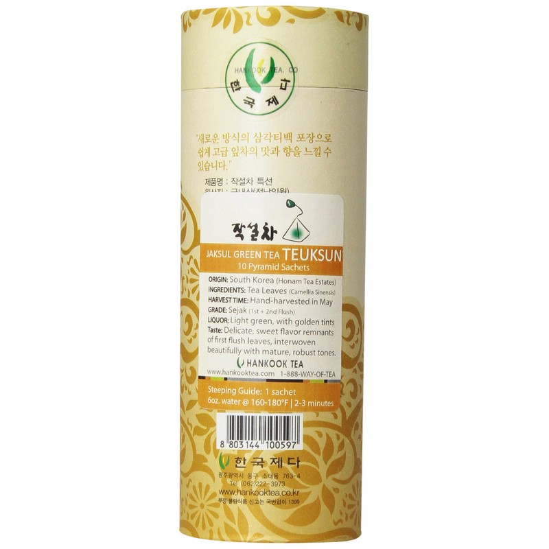 Hankook Tea 10 Pyramid Sachets Teuksun Jaksul Green Tea