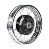 SUNQIAO PW80 Rear Rim, Wheel Rim for yamaha PW80 PY80