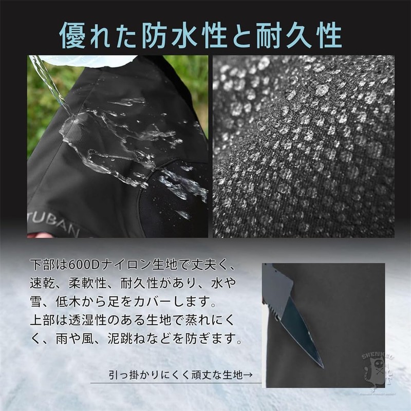 Uniqox Gaiter, Breathable, 100% Waterproof, Mountain Climbing Spats, Long Gaiter,