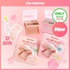 I'M MEME I&rsquo;M MEME Multi Cube 7.7g (6 Colors) -