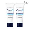 Jas Ectoin Multi Moisturizing Cream 100ml x2 / Skin Elasticity / Nutrition / Dry Skin / 쟈스 엑토인 멀티 보습크림 100ml x2 피부탄력영양건조한 피부