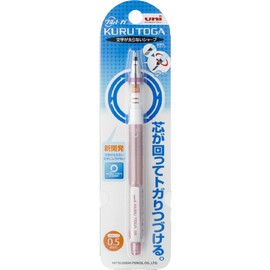 Mitsubishi Mechanical Pencil Uni Kuru Toga Standard Model 0.02 inch (0.5 mm), babypink