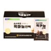 Jirisan Macheon Nonghyup Pure Korean Black Garlic Extract 70ml, 90 pcs / 지리산마천농협 순수우리흑마늘진액 70ml, 90개