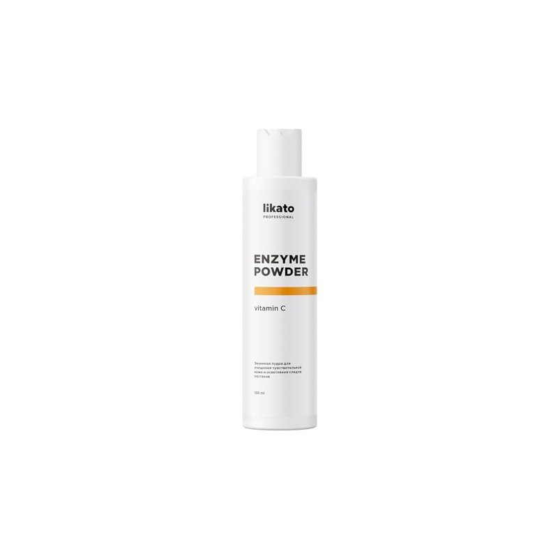 RIXET Likato Enzyme Cleansing Powder Professional with Vitamin C Deep