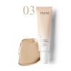 Paese Cosmetics DD Cream 3N Sand Daily Defense Medium Coverage