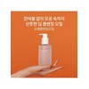 [Common] Gentle Cleansing Oil 200ml / [공통]순행클렌징오일 200ml