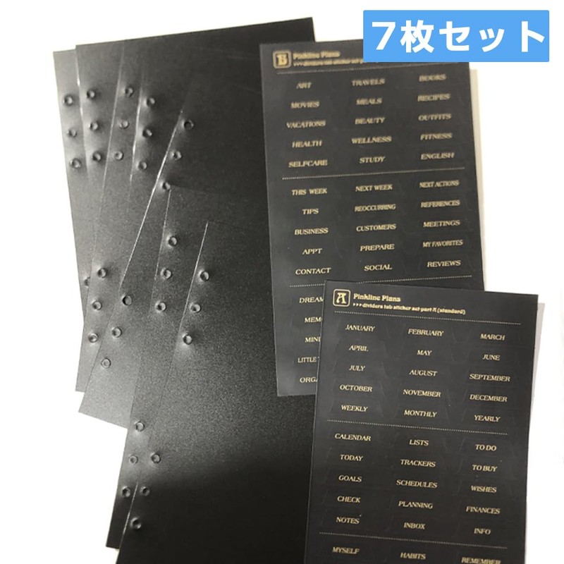 ESJNNK Index Card A5 Divider Card 7pcs 6 Holes PP