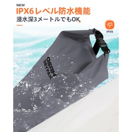 OSAH DRYPAK Waterproof Dry Bag Carrier Case Sea Waterproof Bag Water-Resistant 5L/10L/20L Shoulder Strap Adjustable Kayak Fishing Water Sports Rafting, GRAY, 5 l, Japanese
