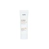 IOPE 아이오페 유브이 쉴드 에센셜 선 프로텍터 50ml(SPF50+) Iope UV Shield Essential Sun Protector 50ml (SPF50+)