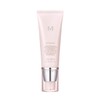 Missha M BB Boomer 40ml / M 비비 부머 40ml