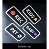OnePoint Car Sticker "BABY" / Baby On Ride / Simple