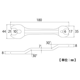 TOP Industrial (TOP) Temporary Frame Spanner Temporary Frame Molding Work 4 Sizes Wrench MT-17 x 21K