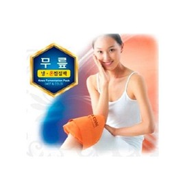 Hot pack, hot and cold pack for knee, compress, hot and cold pack, compress, cold pack Ice bath