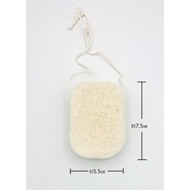 Konjac Skin Sponge for Facial Cleansing