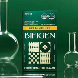 Bifigen (현대Hmall)비피젠 퓨어 비피더스 골드 프로바이오틱스 특허균 50억 보장 30캡슐 3개 (Hyundai Hmall) Bifigen Pure Bifidobacterium Gold Probiotics Patent Strain 5 Billion Guarantee 30 Capsules 3 Pack