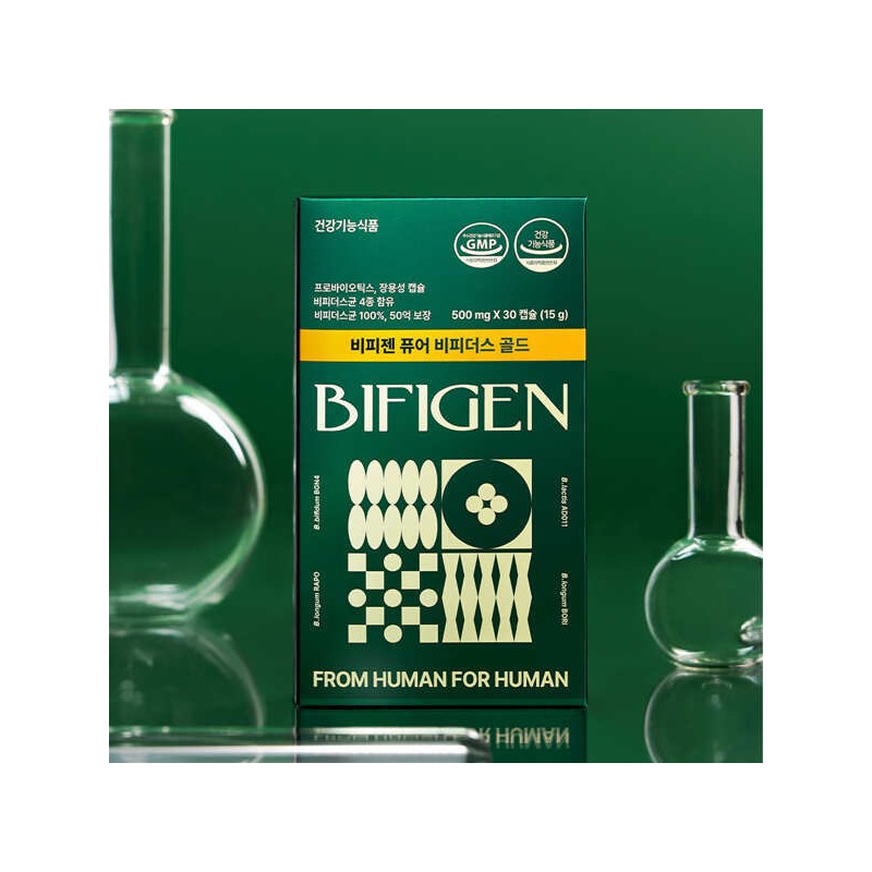 Bifigen (현대Hmall)비피젠 퓨어 비피더스 골드 프로바이오틱스 특허균 50억 보장 30캡슐