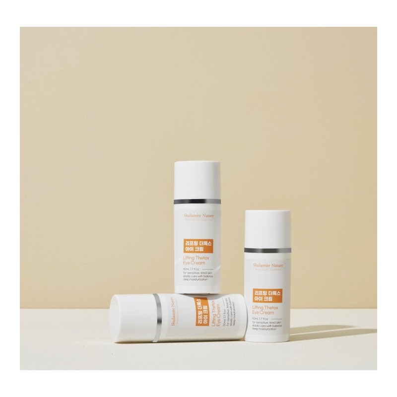 No sticky eyes ⭐ High elasticity and nutritional moisturizing) Lifting