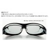 AXE Sunglasses, For Bad Weather/Low Light Conditions, UV Protection, Polarized