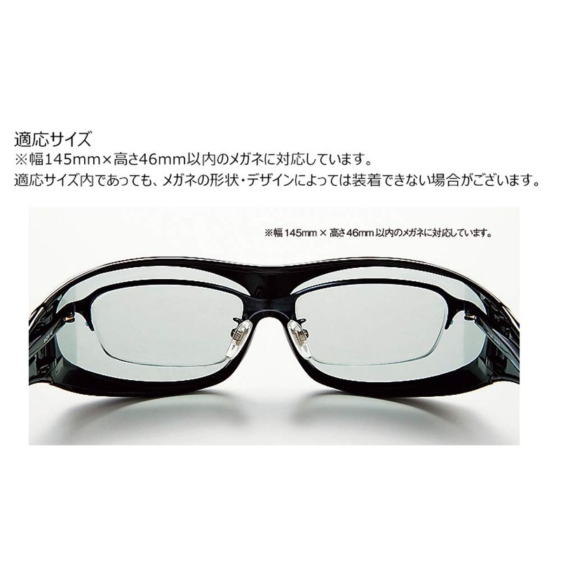 AXE Sunglasses, For Bad Weather/Low Light Conditions, UV Protection, Polarized