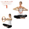 La-VIE Diet Ring 11.8 inches (30 cm) Pilates Ring 3B-3103