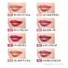 Coffret d'or Contour Lip Duo 07 Lipstick, Unscented, Gold Beige,