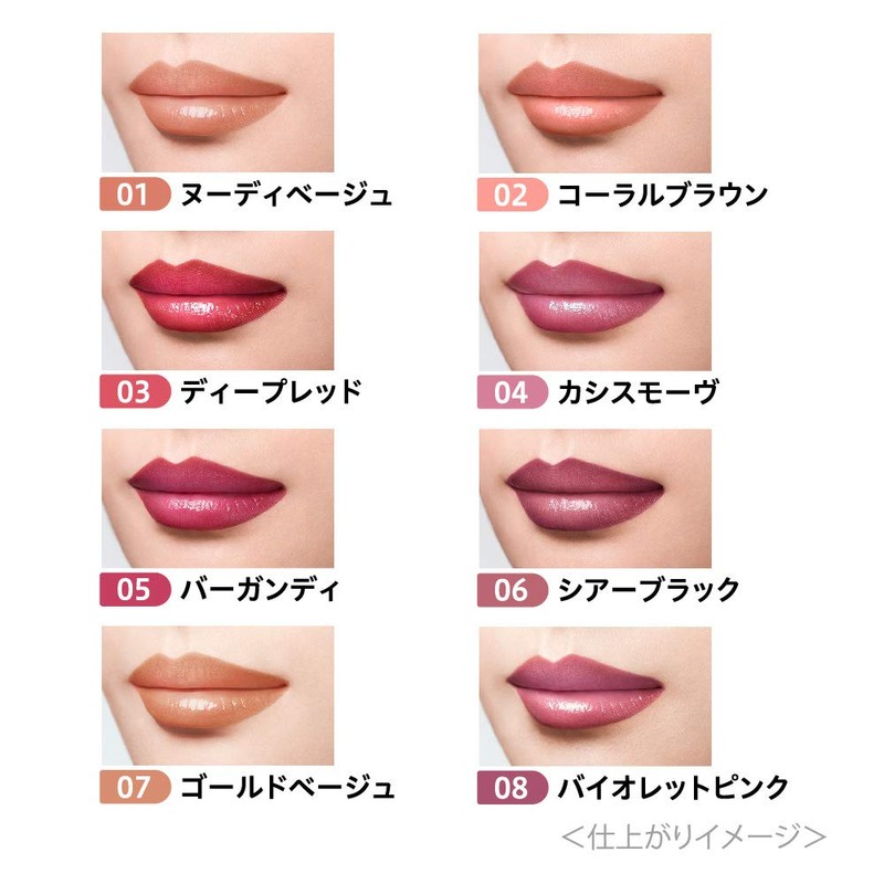Coffret d'or Contour Lip Duo 07 Lipstick, Unscented, Gold Beige,