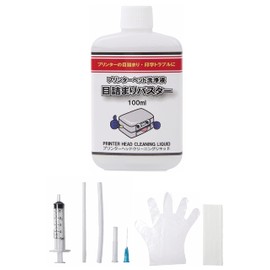 BUW PRINT Clog Buster Inkjet Printer Defect Cleaning Solution 100ml Printhead Cleaning Solution (Compatible with Canon Epson Brother HP) Cleaning Kit Cleaning Solution Set