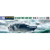 Hasegawa 1/700 Japan Airlines Aircraft Carrier Akagi three-step deck