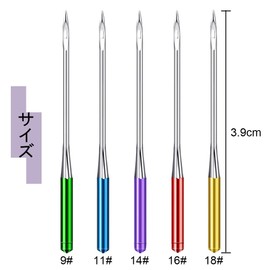 Sewing Needles, Household Sewing Needles, Universal Sewing Needles, Thin Fabric, Medium Thickness, Thick Fabric, 5 Sizes with Storage Case, 15 Pieces (9#/11#/14#/16#/18#, 3 Each Piece), 5 Colors