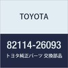 Toyota Genuine Parts Engine Room Wire No. 4 Hiace/Regius Ace Model Number 82114-26093