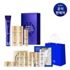 IOPE SSG단독 레티놀 엑스퍼트 0.1% 링클 코렉터 기획세트 SSG Exclusive Retinol Expert 0.1% Wrinkle Corrector Special Set