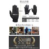 Okima Riding Gloves, Riding Gloves, Women's, Men's, Equestrian Gloves, Smartphone