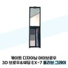 Kate [케이트] 케이트 디자이닝 아이브로우 3D 브로우쉐딩 EX-7 올리브 그레이 Kate Designing Eyebrow 3D Brow Shading EX-7 Olive Grey