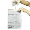 XTRAFAST Magic Festival Magic Trick Water Disappears from Newspaper Wow