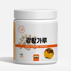 Indian Turmeric Powder Curcumin Termacin Potassium Turmeric Powder 400g 2 Bottles Healthy Diet Market Partner Healthy Diet Market Cooperation / 인도산 강황분말 커큐민 터마신 칼륨 강황 가루 400g 2병 건강다이어트마켓 협력사 건강다이어트마켓 협력